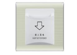 E10插卡取电jpg